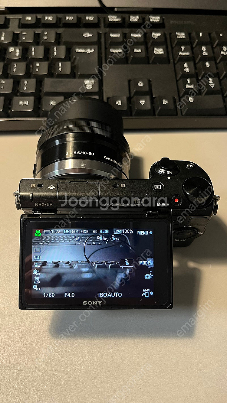 nex-5r / 16-50 / 55-210--6