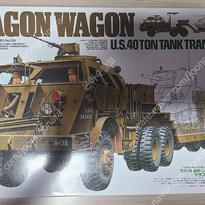 새제품 타미야 (TAMIYA) 1/35 드래곤 웨건 (Dragon Wagon) 40톤 탱크 트레일러 판매합니다.