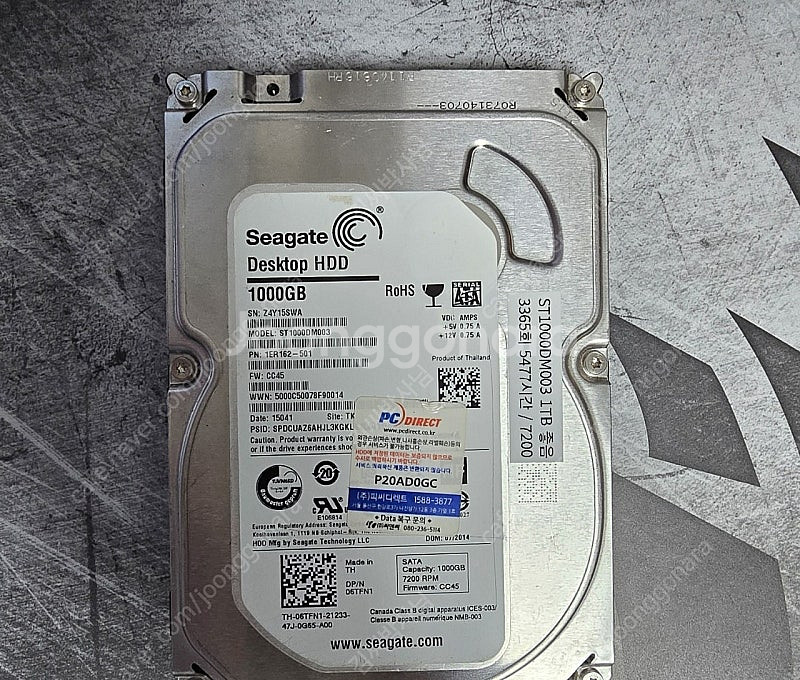 씨게이트 1TB HDD SEAGATE 하드 택포--0