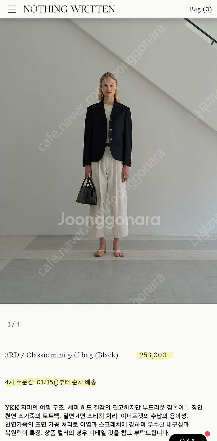 낫띵리튼 골프백 미니 블랙 NOTHING WRITTEN--0