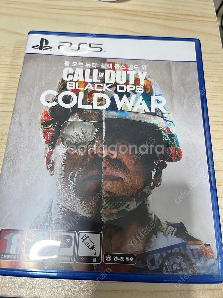 ps5) CALL of DUTY 콜오브듀티 콜드워--0