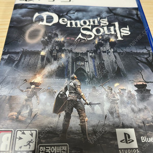 ps5) 데몬즈소울