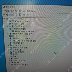 중고 그래픽 카드 갤럭시 gtx1050ti 4g - 6만원