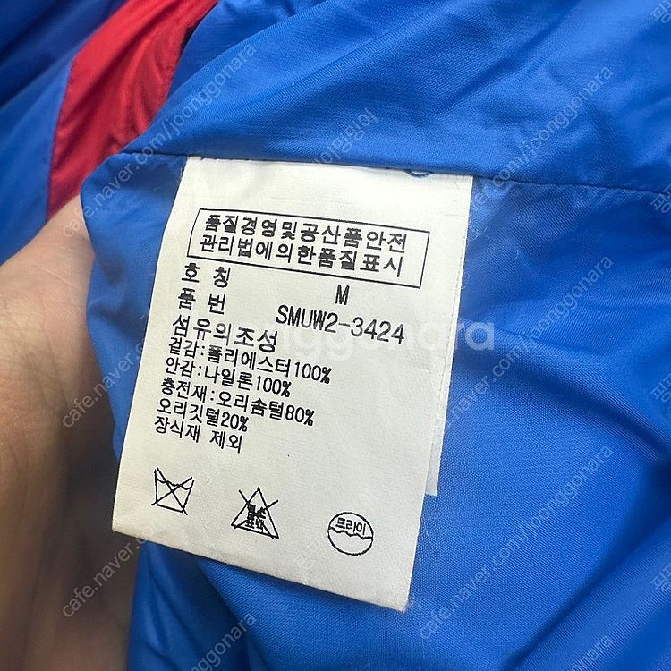 폴로 랄프로렌 스위스 레이싱숏푸퍼패딩 M--4