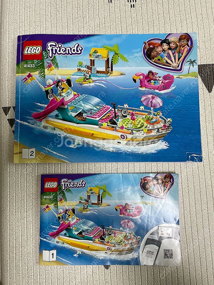 레고프렌즈 41433파티보트--1