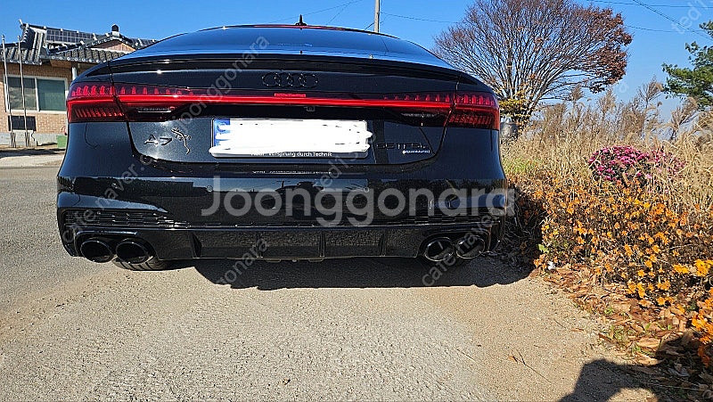 A7 리어범퍼,뒷범퍼,배기범퍼--0