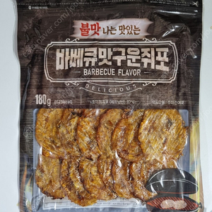 바베큐맛 구운 쥐포 180g (매운맛)