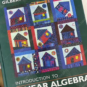 길버트 스트랭 gilbert strang 선형대수학 linear algebra 3판 (3th edition)