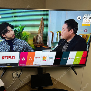 lg tv 60UH6211 및 스탠드 팔아요