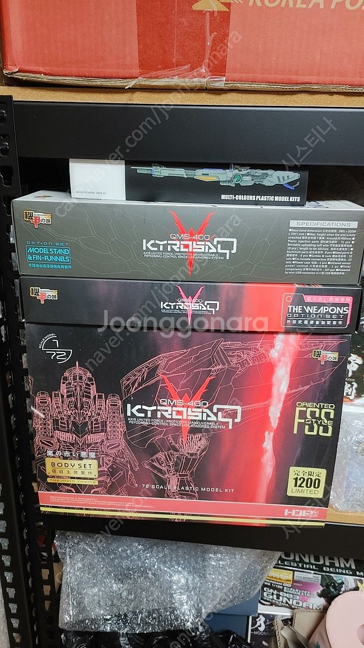 모쇼 란슬롯 미개봉 메카니코어 카이로사 레드 크시 다반...--0