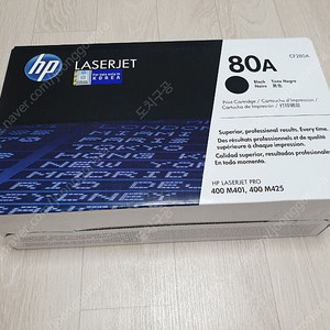 미개봉 hp 80A CF280A 토너 팝니다