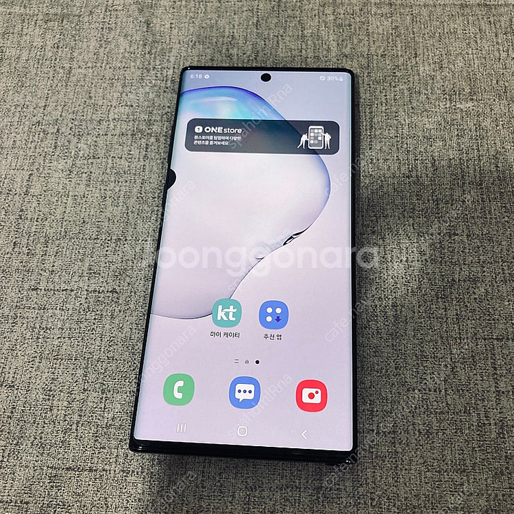 갤럭시 노트10플러스 블랙 256용량 15만원 판매합니...--0