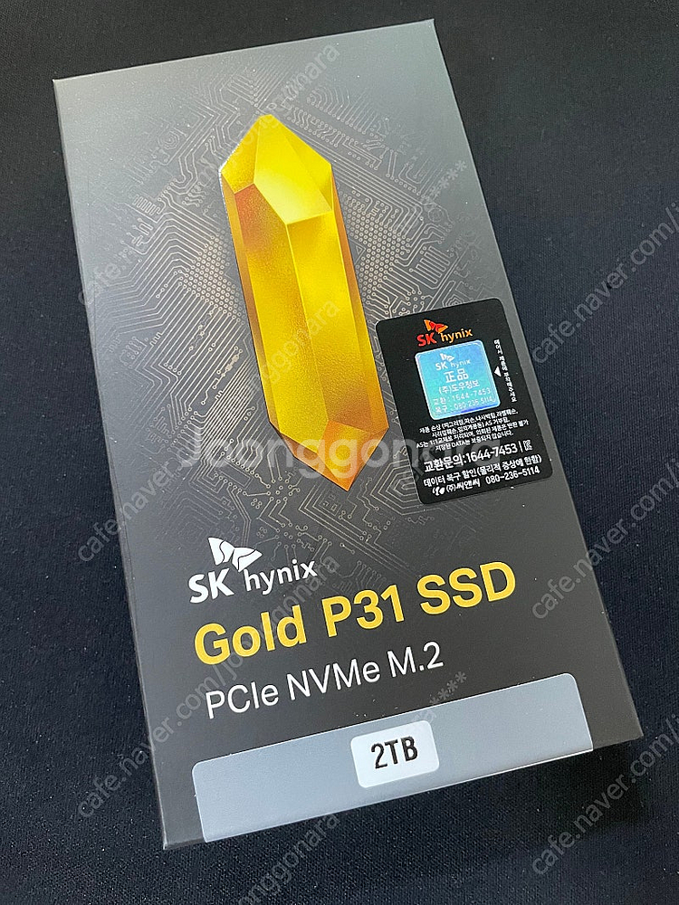 SK하이닉스 Gold P31 M.2 NVMe 2TB 미...--0