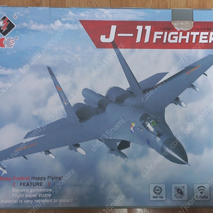 미사용 J-11 FIGHTER 전투기 택포25000