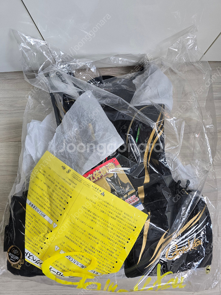 가마가츠 구명조끼 판매합니다.--1