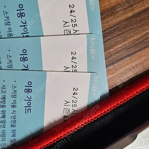 곤지암리조트 리프트 주말 4시간권 판매