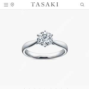 Tasaki 타사키 다이아몬드 반지 판매 합니다:)