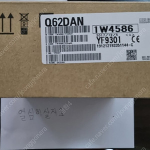 Q62DAN 새제품 팝니다.