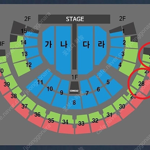 정가판매 나훈아 1월 12일 19시 30분 막콘 S석 (26구역 4연석/ 28구역 2연석)