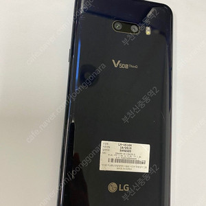 195630 LG V50S 블랙 256GB 약파손폰 + 가성비게임폰추천 기능모두정상 8만 부천