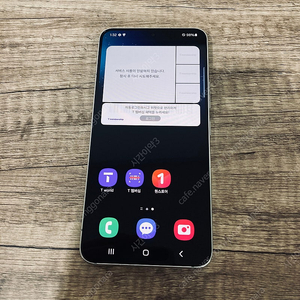 갤럭시 S22 화이트 256용량 잔상없고 매우깨끗 28만원 판매합니다!