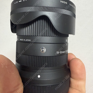 시그마 C 18-50mm DC DN rf마운트