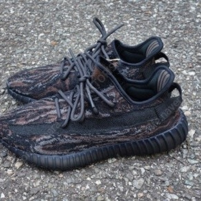 Adidas Yeezy Boost 350 이지 부스트 350 믹스락 9 (270)