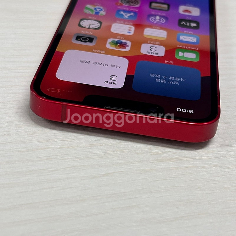 아이폰13미니 레드색상 128용량 무잔상 깔끔한단말기 35만 판매해요--4