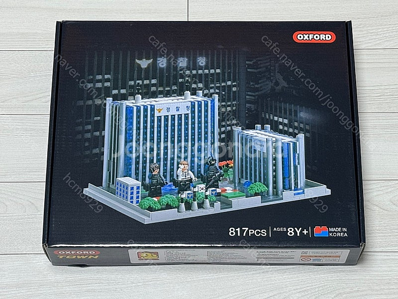 옥스포드 경찰청 콜라보 한정판 (미개봉) 판매--4