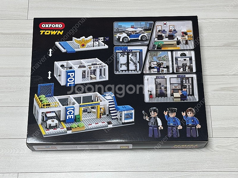 옥스포드 경찰청 콜라보 한정판 (미개봉) 판매--5