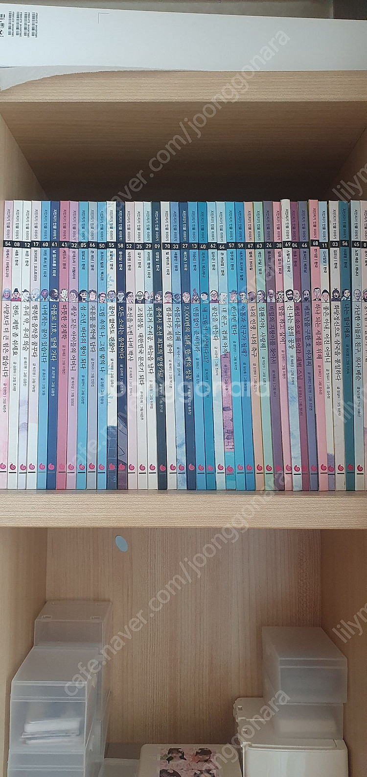 부산)그레이트북스 지인지기 인물이야기70권(북스콜레O)--0