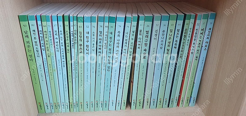 부산) 시공주니어 2단계 85권--1