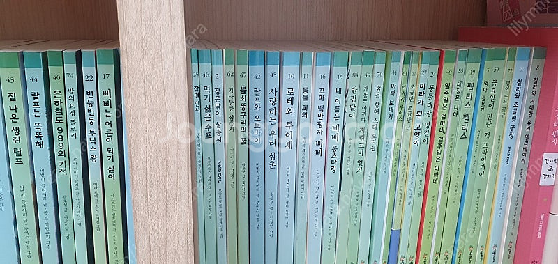 부산) 시공주니어 2단계 85권--2
