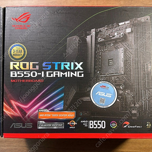 asus rog strix b550-i