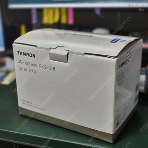 탐론 35-150mm f/2.0-2.8 렌즈 팝니다. 소니마운트