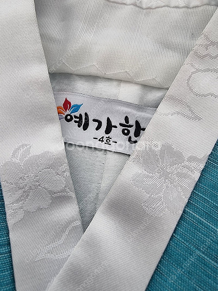 예가한복 남아 4호. 유아 키즈 남자 한복--2