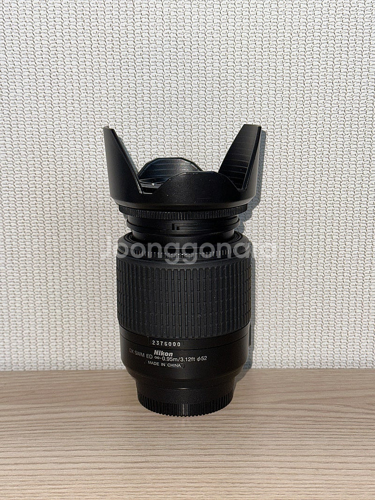 니콘 55-200mm f4-5.6--2