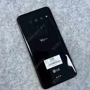 LG V50 블랙 128G 가성비 정상작동 단말기 서브폰 배달용 퀵용 게임용 추천 7만 판매합니다