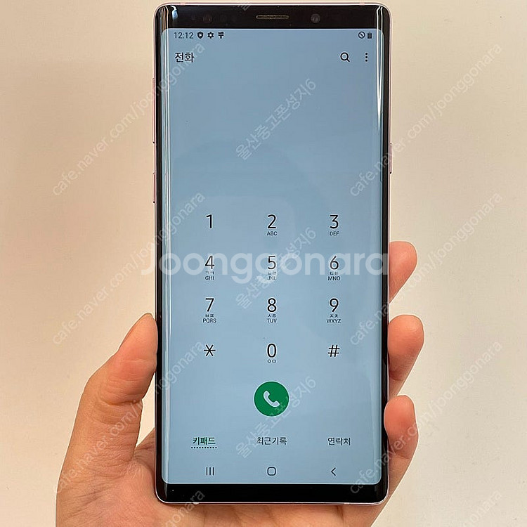 (울산중고폰) 55130 외관깨끗 갤럭시노트9 (N96...--2