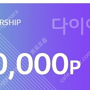 LG전자 50만포인트->45만 판매합니다 450,000원