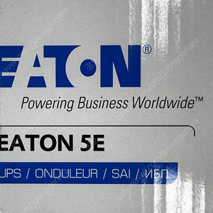 이튼 ups Eaton 5e 700 usd din gr kr새거 판매합니다.