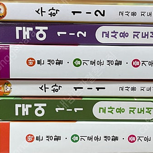 초등학교 1학년 교사용지도서