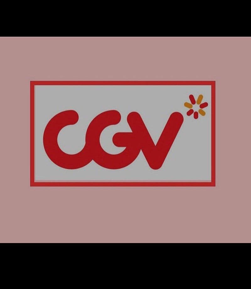 cgv 아이맥스 4dx 스크린x 스타디움 골드클래스 프...--0