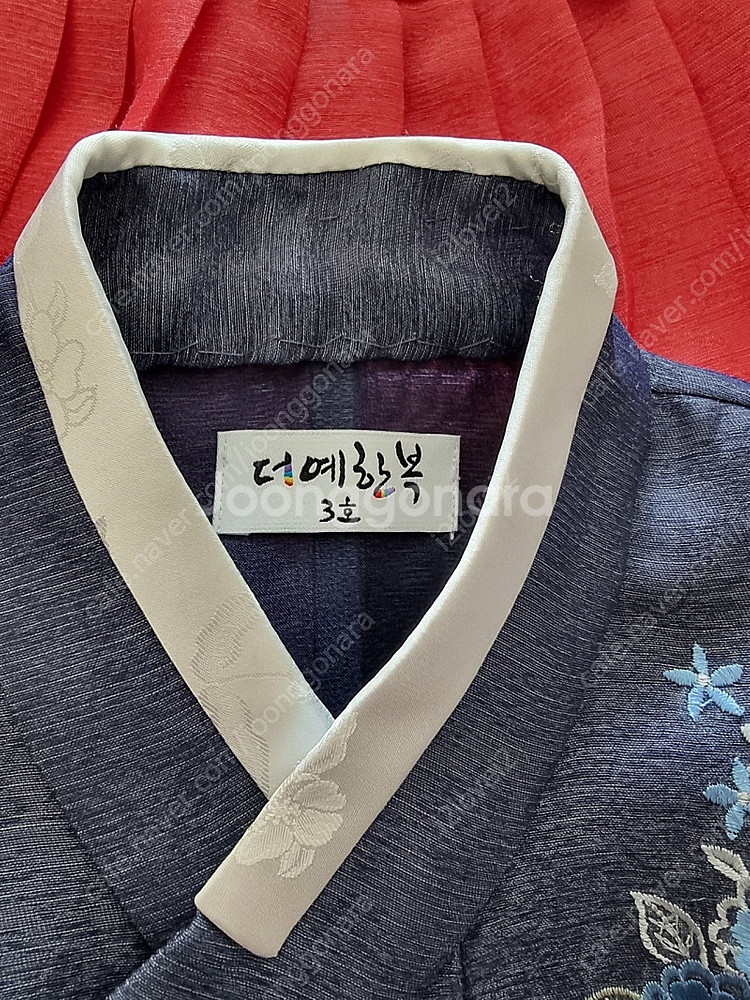 더예한복 여아 3호. 아기 유아 여자 한복--2