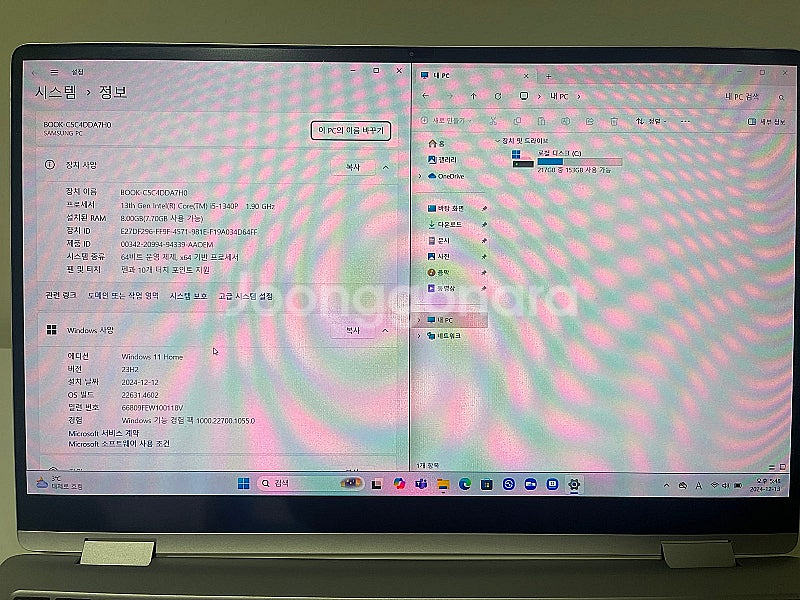 삼성 갤럭시북3 360 NT750QFG-KM58S (SSD 256GB)--6