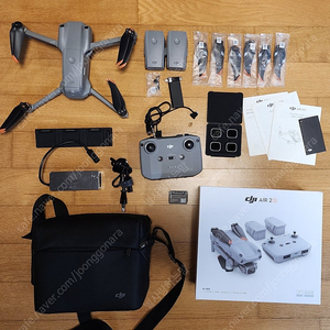 (가격인하) DJI AIR2S FLY MORE COMBO