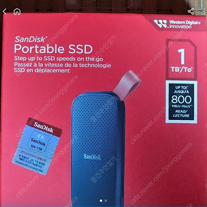 외장하드(미개봉 새제품)_SanDisk Portable SSD 1TB