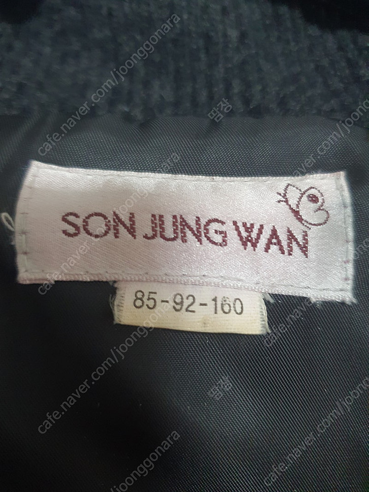 손정완 가죽배색 다운패딩 점퍼 85 이미지