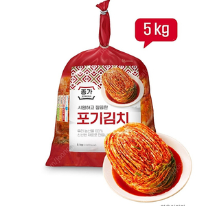 종가집 시원하고 깔끔한 포기김치 5kg 택포 33,000원