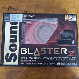 Sound Blaster Z 팝니다